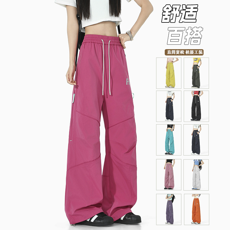 Customized Exclusive Hk9688/Softshell Pants for Men and Women, Outdoor Hiking Pants, Loose Straight-Leg Casual Pants