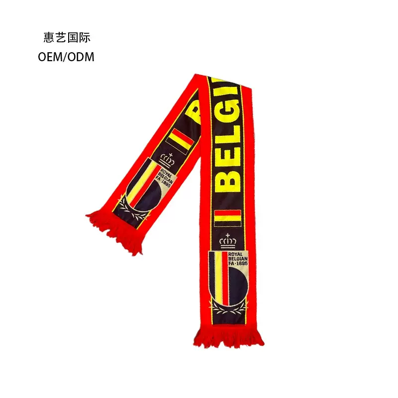 OEM定制跨境代工围巾世界杯色丁球迷围巾足球礼仪带字母印花绶带