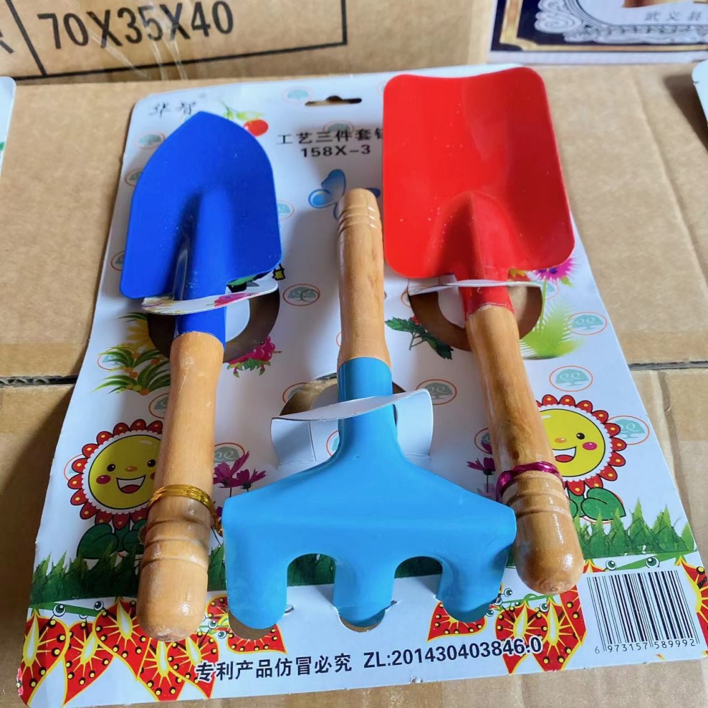 Pala de tres piezas para niños de jardinería traje de hierro jugar arena excavación de arena plantación de vegetales excavación de maceta pala azada arena