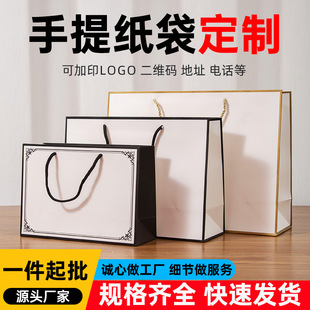 ��������Ƹ߼��з��b����ӶYƷ��ُ����b���b�·��Y�（������