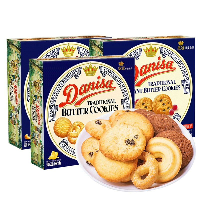 Danisa Корона Датское печенье печенье и рис 90 г повседневные закуски Smoil сладкий пирог торт