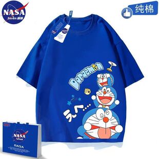 NASA����A��T�������Ѷ��俨ͨ�����ŮͯС���¿��д�ͯ���ް���