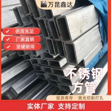 YꖲP䓷304P䓾ع40*60bAIzͲļи