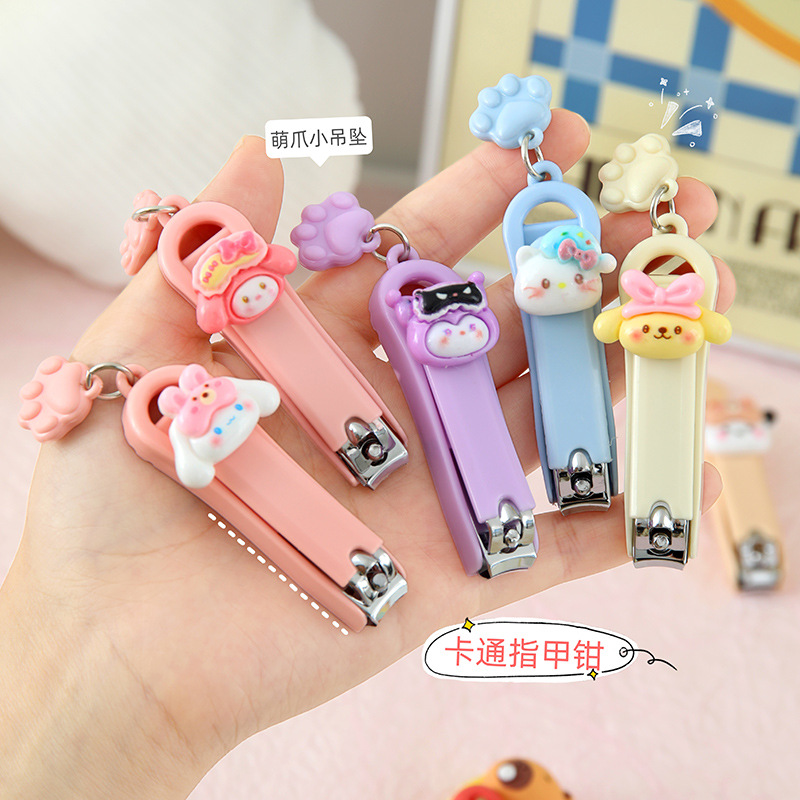 Cute Little Kuku Nail Clippers for Girls, Portable Nail Clippers for Students, Ear Scoops, Kidsren's Household Nail Clippers