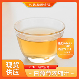 �����ѝ�s֭ �F؛����ֱ�N���lԭ�Ϻ����\����ă� ������֭