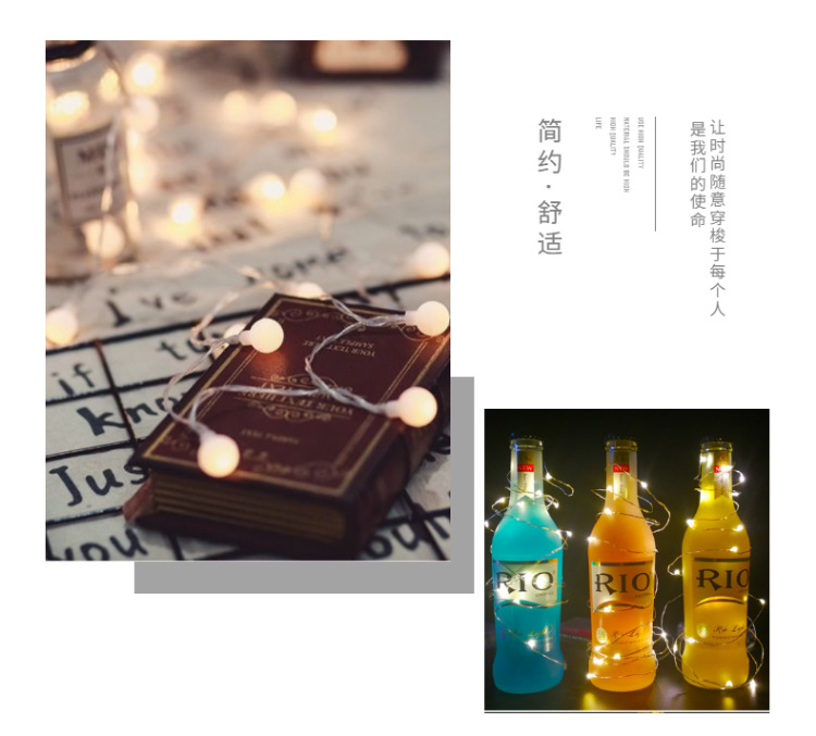 家装家居百货沙发抱枕详情页-14