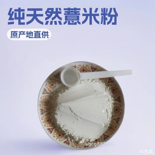 ����޲�ʷ� ޲�׷� ޲���ʷ�