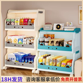 收纳盒;收纳架;垃圾桶