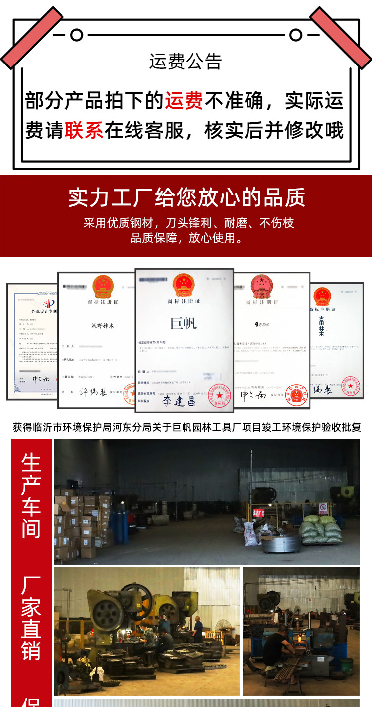 详情_01.jpg