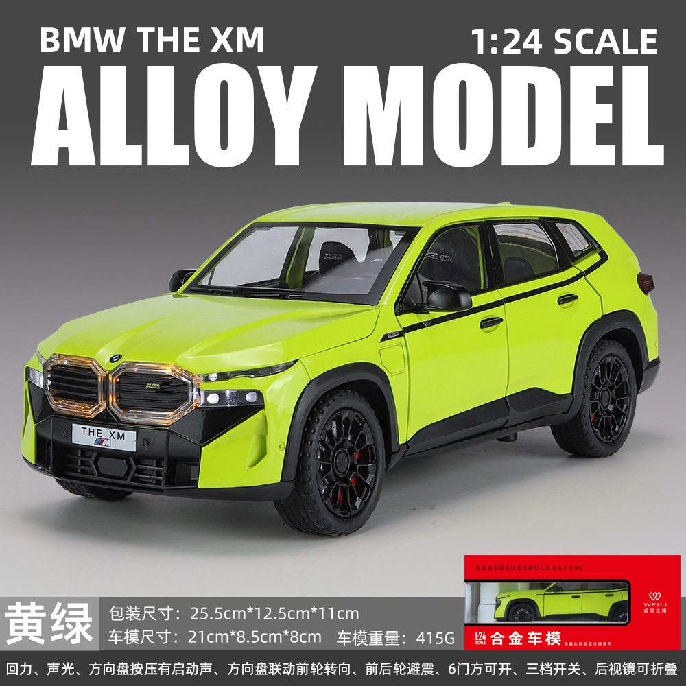Weili aleación modelo de coche 1:24 baoma XM vehículo todoterreno Tire hacia atrás con luz efecto de sonido juguete coche música modelo Decoración