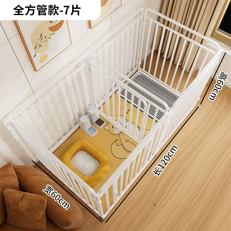 宠物狗狗围栏室内家用栅栏小型犬狗窝柯基比熊用厕所一体狗笼子|undefined