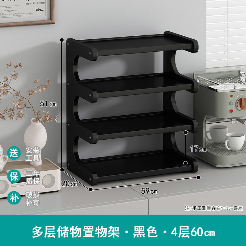 カップホルダーのコップ収納棚の台所のサイドキャビネットのテーブルのテーブルのテーブルの上のコップのコップの雑品の二重整理棚