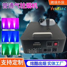 Sl1500WFClCC̨LEDȫχC