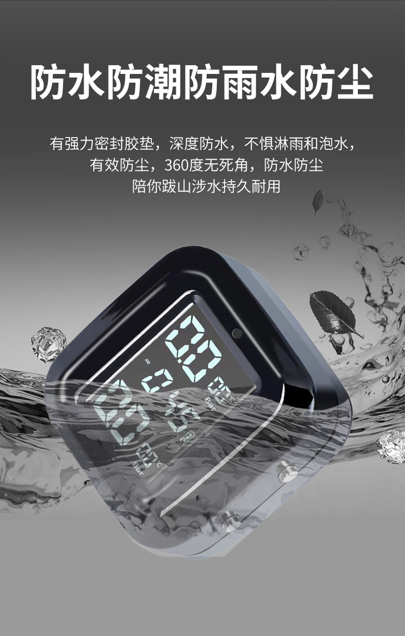 Motorcycle tire pressure monitor, electromechanical electric vehicle motorcycle wireless high-precision tire pressure monitoring system