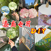 ?����diyƯ�����b���Ͽհ��������L����ˮ���ֹ��F�ȴ�����