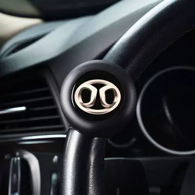 Steering wheel booster, Metal Bearing Ball for Vehicle - baic-booster-three-year-warranty-sf-express-free-shipping