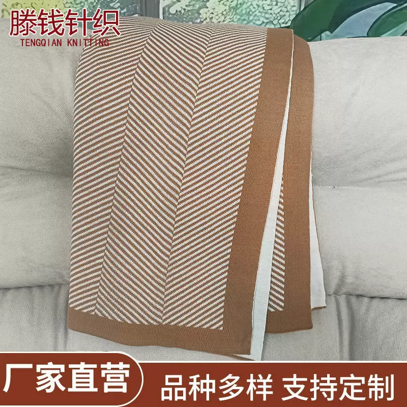 轻奢飞机头等舱航空毯空调毯办公室沙发午睡毛毯盖毯车载毯子全晴