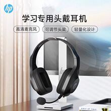 ޥ��HP-1601�о��^��ʽԒ�ն��C�̌W���C��ԇ�k����X�W�n���C