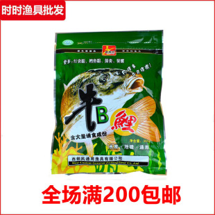 �����L�~�D��ƷţB���G��300g/70��һ����D���w�����~��D�D��