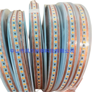 Led Light Strip 12V2025 Solderless 130 Light 7mm Board Bare Board Cabinet Wine Cabinet Wardrobe Aluminum Groove Light Strip