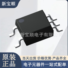 QXM501-CUH-S ����߉݋�T�������� �����· ICоƬ ���Ԫ����