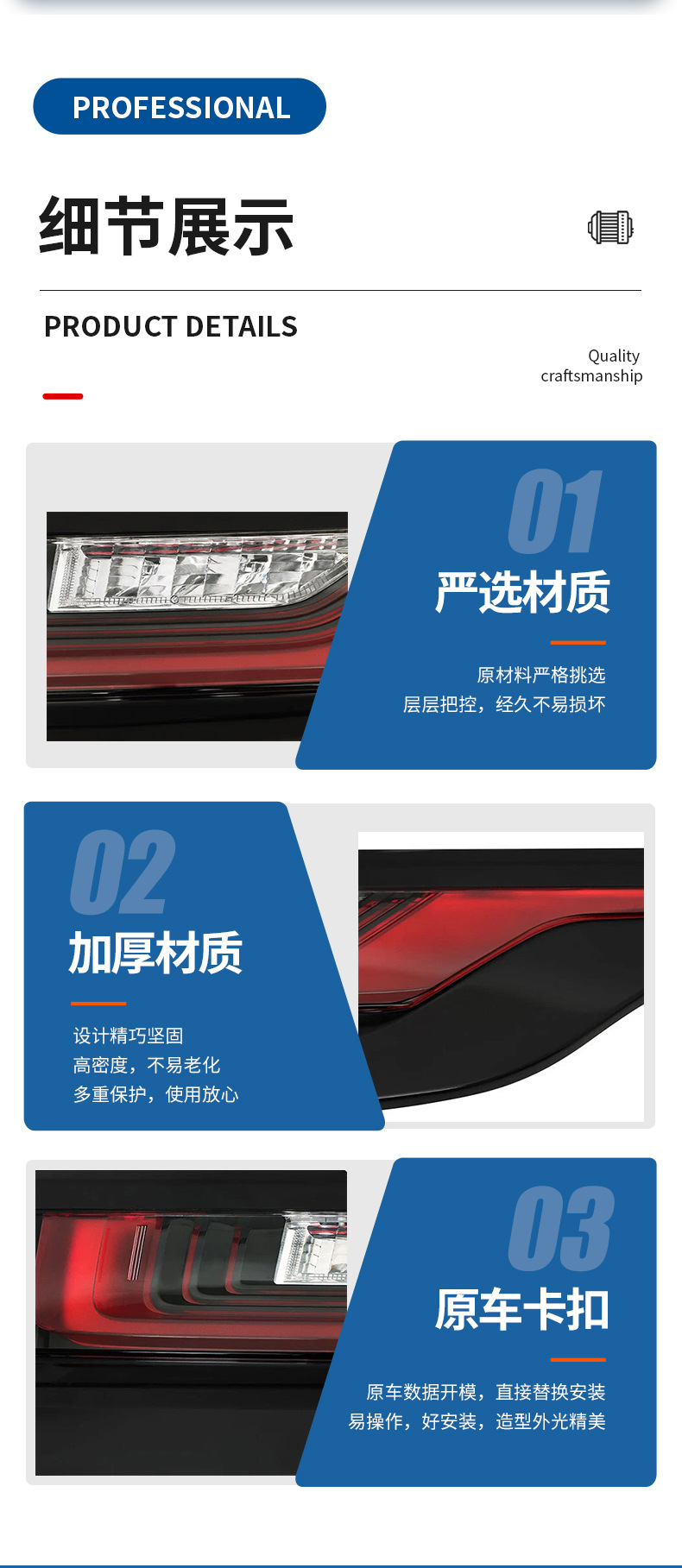 Suitable for 17-19 Models of Velar Land Rover Range Rover Velar Tail Lights Lr111106 Lr111108 Factory Direct Supply