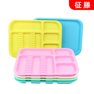 ���Q�������ƿ�ǻ�Ĳ� ��ɫ�ָ��бP ���Ϸָ�ʽ�бP������е�бP