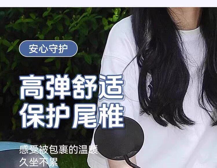 Electric Vehicle Sun Protection Seat Cushion, Summer Heat Insulation and Anti-Scalding Battery Seat Cover, Waterproof Universal Motorcycle Heat Insulation Cushion