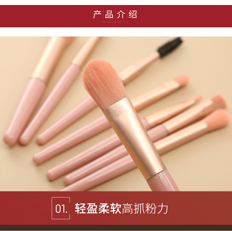 第三款套版详情_08