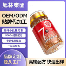 �N��OEM ODM���������澏�����{�w���ˮ���ͱ����̝����A�Ͷ���