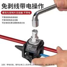 JHC�^�����̾��A·�������^�����̾��A��֧��늾����ƾ��Ӿ�����