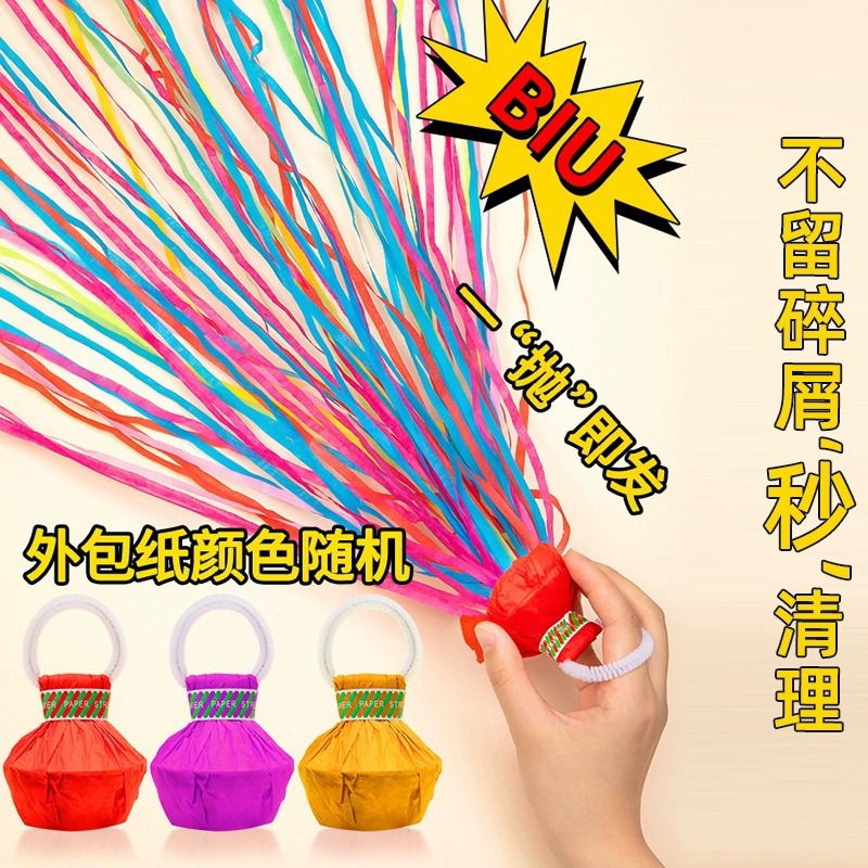 Atmósfera de cumpleaños fuegos artificiales pequeños fuegos artificiales tubo de pulverización pistola de mano fuegos artificiales Año Nuevo automático inflable boda cinta regalo pistola