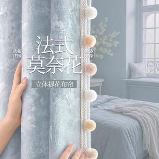 �p�����Dׯ�@��ʽ���������ڹ�2025�¿��p���Ứѩ�᠖�߼��п͏d