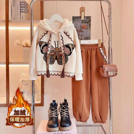 女童套装加绒加厚2025新款秋冬装儿童中大童装蝴蝶套头连帽卫衣裤