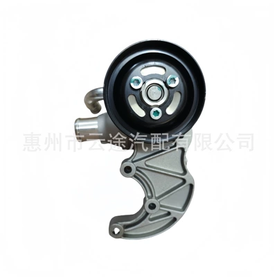 25186662 Water Pump, Water pump