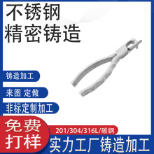 304���P䓼ӹ��Cе�F�t�����Q�ӎ��hȥ���Q�����T������S�Ҷ���