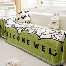 沙发盖布全盖四季通用雪尼尔沙发巾卡通沙发垫防尘沙发罩沙发毯