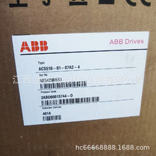 ACS800-01-0205-3+D150+L500+P901 ABB��Ƶ��ԭװ��Ʒ˳�������