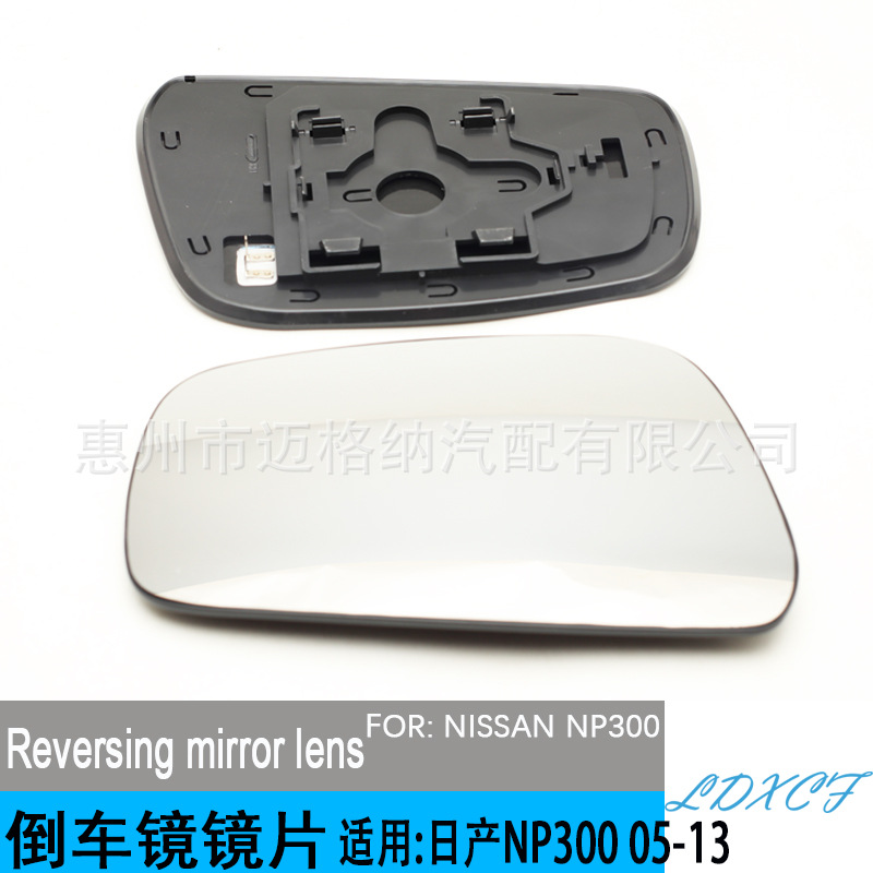 日产NP300纳瓦拉 D40 05-13