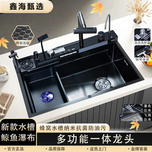 �¿��L�~�֙C֧��ˮ�۴�β۸ߙn���P䓼Ӻ�ϴ�����ٲ����@��ˮ��