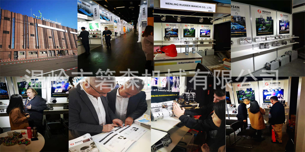 网站用图4