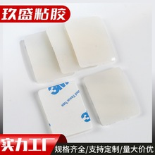 ���z�|Ƭ�ܷ����zȦ֧���_�|����O�䱳�z�|������ճ�p���z�|�ƶ�