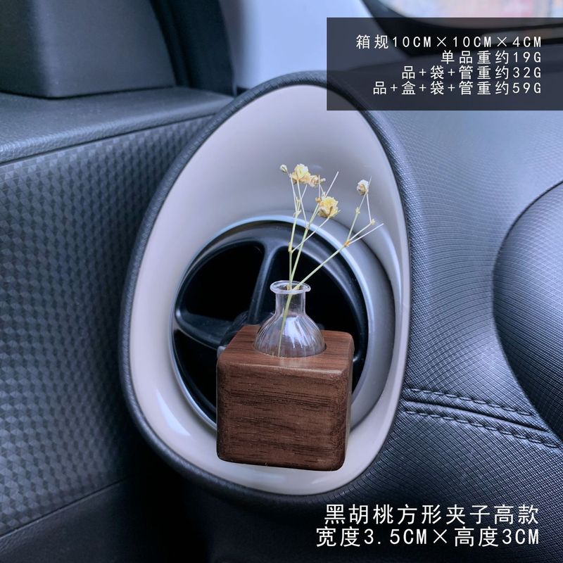 创意车载插花器空调出风口香水香薰花朵插花器清新香水夹|undefined