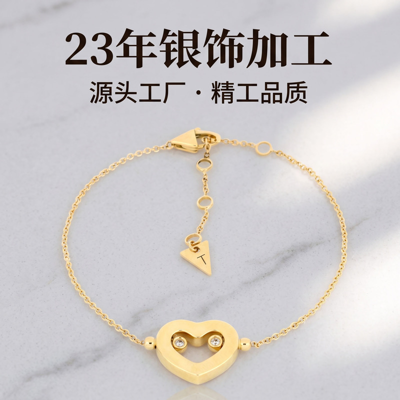Custom Silver Jewelry | Heart-shaped European and American style bracelet manufacturing factory Custom Silver Jewelry | Heart-shaped European and American style bracelet manufacturing factory
