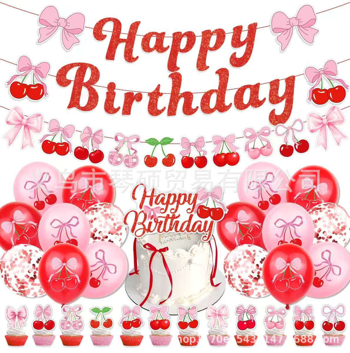 微信图片_20250323195258