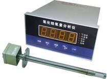 氧化锆烟气氧量分析仪 配件