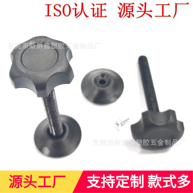 源头厂家热卖M8镀锌星型带压片六角把手PP塑胶手柄 调节拧手