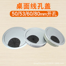 ��X���k�����������߾��w�����w���ψA��5053 60mm�����w����