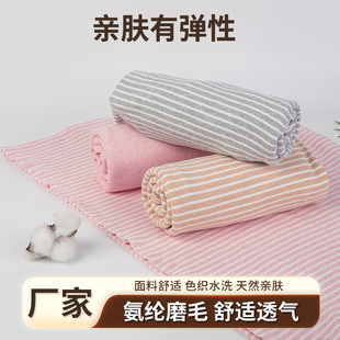 �p��ĥë���]��ë����������ѝᘿ�����͸��T��������ϲ���
