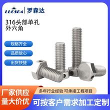 P316^οݽzɱUUׂȿ׎˨